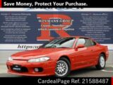 二手nissan Silvia 日本二手车 Cardealpage