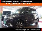 Used SUZUKI SOLIO Ref 595915