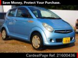 Used SUBARU R2 Ref 600436