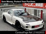 二手mazda Rx 7 日本二手车 Cardealpage