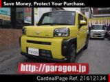 Used DAIHATSU TAFT Ref 612134