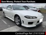 二手nissan Silvia 日本二手车 Cardealpage