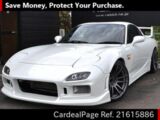 二手mazda Rx 7 日本二手车 Cardealpage