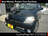 Used SUZUKI KEI Ref 616532