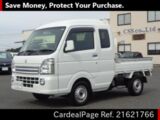 Used SUZUKI CARRY TRUCK Ref 621766