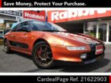 二手toyota Mr2 日本二手车 Cardealpage
