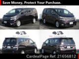 Used TOYOTA VELLFIRE Ref 656812