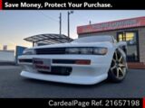 二手nissan Silvia 日本二手车 Cardealpage