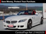 二手bmw Z4 日本二手车 Cardealpage
