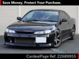 二手nissan Silvia 日本二手车 Cardealpage