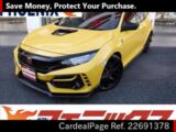 Used HONDA CIVIC TYPE R Ref 691378
