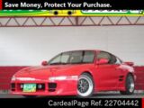 二手toyota Mr2 日本二手车 Cardealpage