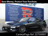 二手toyota Mr2 日本二手车 Cardealpage