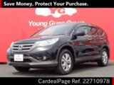 Used HONDA CR-V Ref 710978