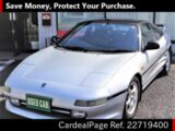 二手toyota Mr2 日本二手车 Cardealpage