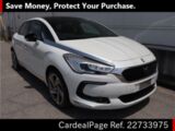 Used CITROEN CITROEN DS5 Ref 733975