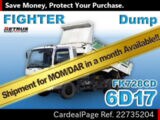 Used MITSUBISHI FUSO FIGHTER Ref 735204