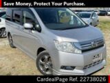 Used HONDA STEPWAGON Ref 738026