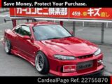 二手nissan Silvia 日本二手车 Cardealpage