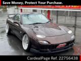 二手mazda Rx 7 日本二手车 Cardealpage