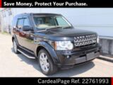 Used LAND ROVER LAND ROVER DISCOVERY 4 Ref 761993