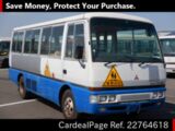 Used MITSUBISHI ROSA Ref 764618