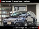 Used PEUGEOT PEUGEOT 308 Ref 771140