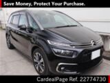 Used CITROEN CITROEN C4 Ref 774730