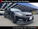 Used NISSAN GT-R Ref 780489