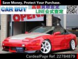 Used NISSAN 180SX Ref 784879