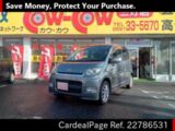 Used DAIHATSU MOVE Ref 786531