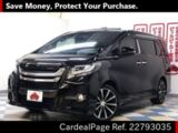 Used TOYOTA ALPHARD Ref 793035