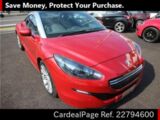 Used PEUGEOT PEUGEOT RCZ Ref 794600