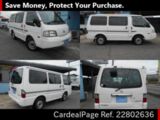 Used MITSUBISHI DELICA VAN Ref 802636