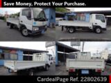 Used MAZDA TITAN DASH Ref 802639