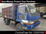 Used MITSUBISHI FUSO FIGHTER MIGNON Ref 802966