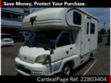 Used TOYOTA LITEACE TRUCK Ref 803404