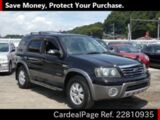 Used FORD FORD ESCAPE Ref 810935