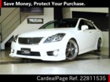 Used TOYOTA CROWN Ref 811535
