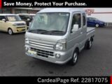 Used SUZUKI CARRY TRUCK Ref 817075