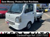 Used SUZUKI CARRY TRUCK Ref 817502