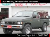 Used NISSAN DATSUN TRUCK Ref 817987