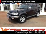 Used TOYOTA HILUX SURF Ref 818513