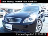 Used NISSAN SKYLINE Ref 820221