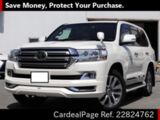 Used TOYOTA LAND CRUISER Ref 824762
