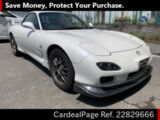 二手mazda Rx 7 日本二手车 Cardealpage