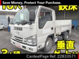 Used MAZDA TITAN Ref 833571