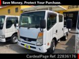 Used NISSAN ATLAS Ref 836176