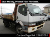 Used MITSUBISHI FUSO FIGHTER MIGNON Ref 837091