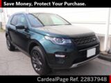 Used LAND ROVER LAND ROVER DISCOVERY SPORT Ref 837948